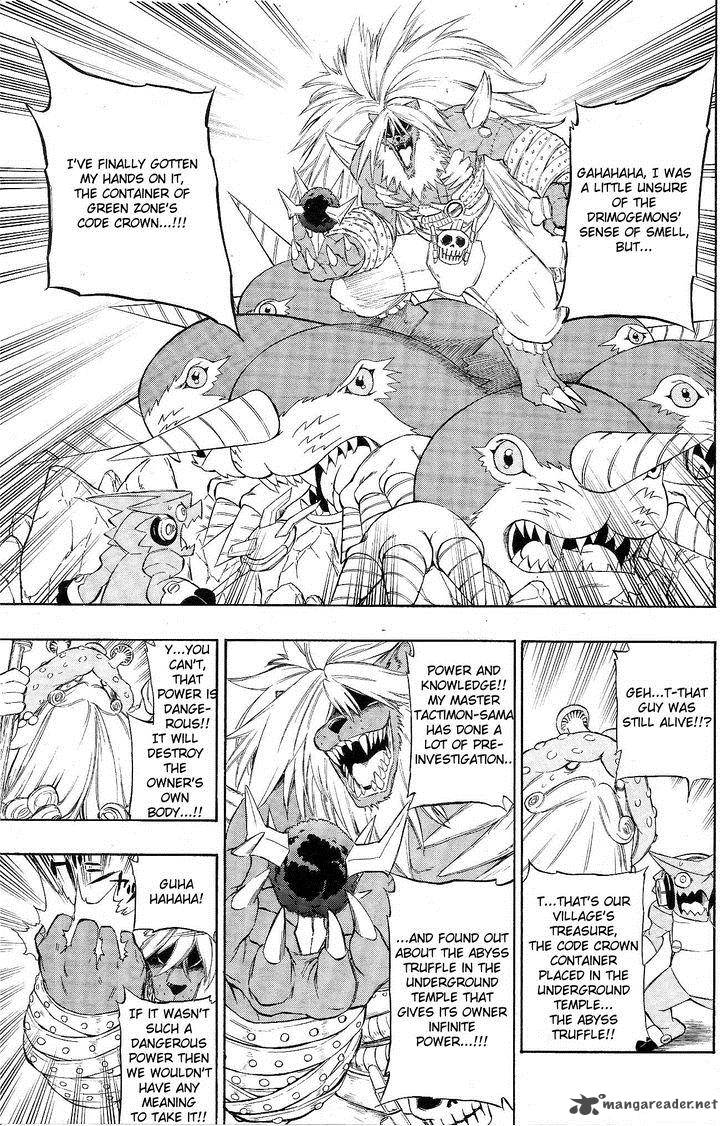 Digimon Xros Wars 2 23