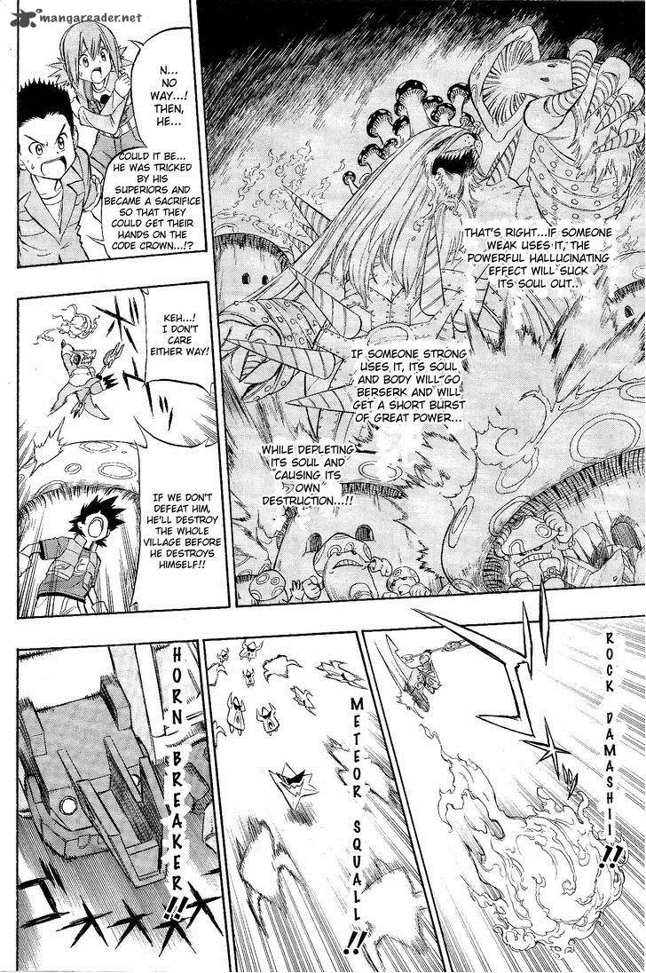 Digimon Xros Wars 2 26