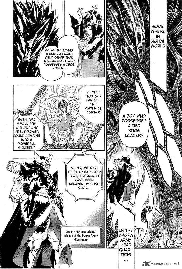 Digimon Xros Wars 2 3
