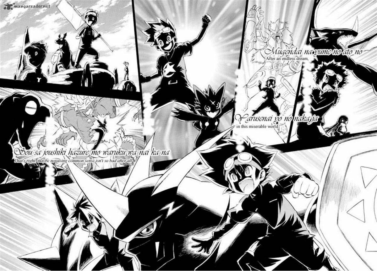 Digimon Xros Wars 22 18