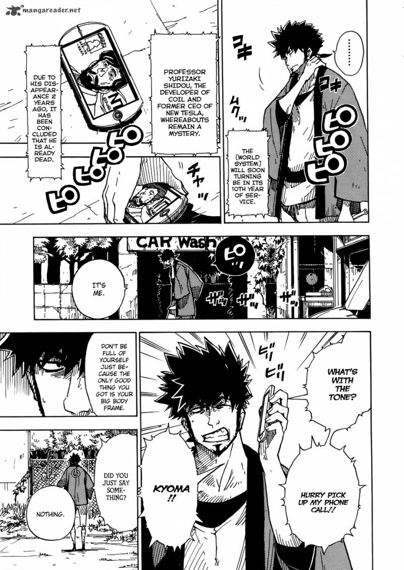 Dimension W 1 10