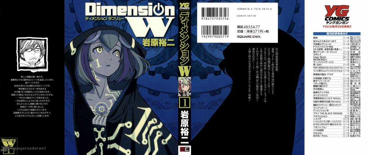 Dimension W 1 2