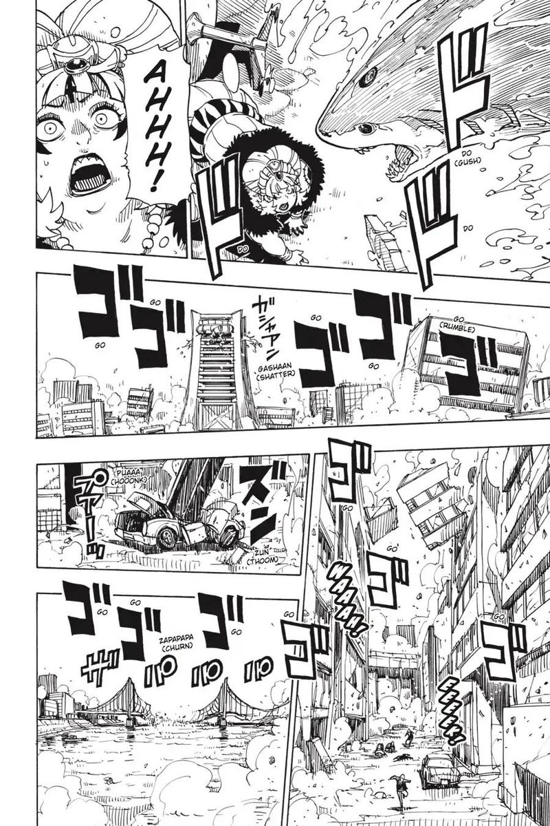 Dimension W 100 14