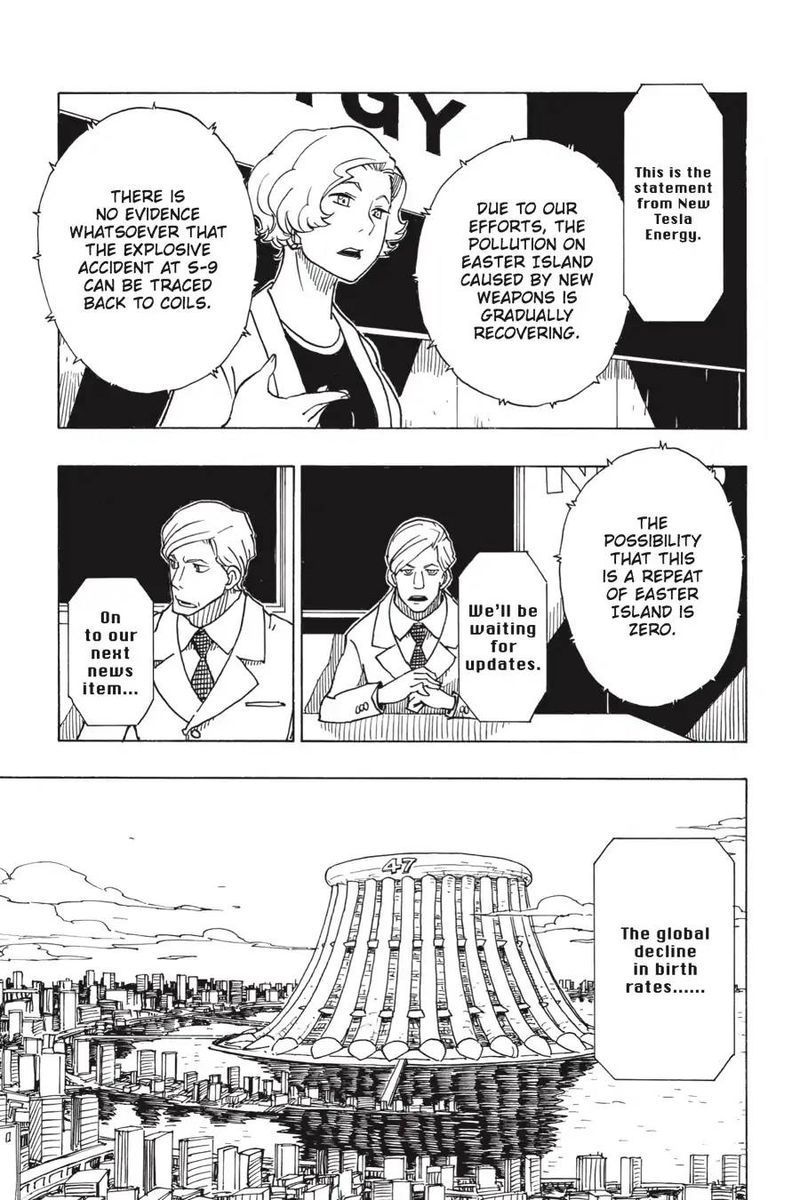 Dimension W 100 7