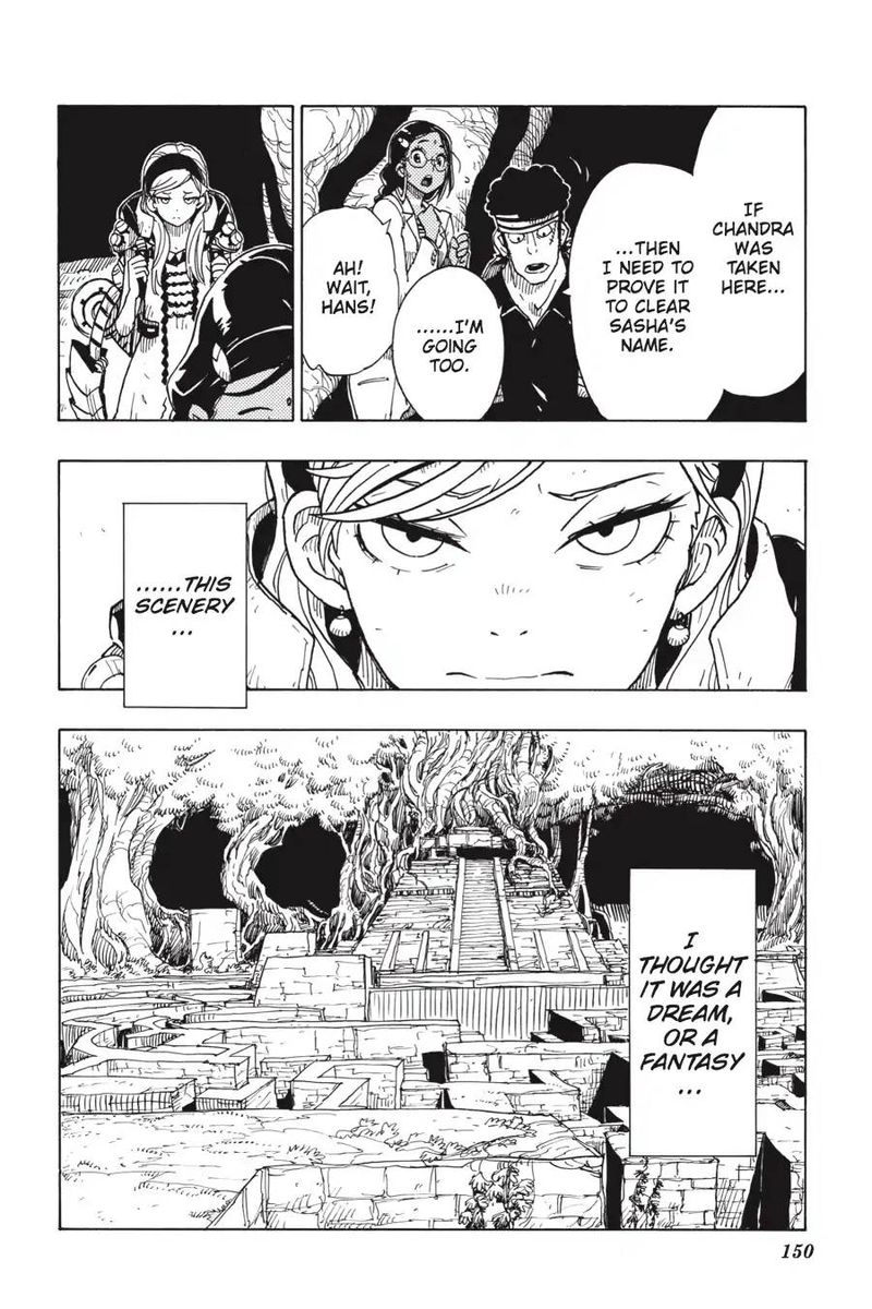 Dimension W 101 18