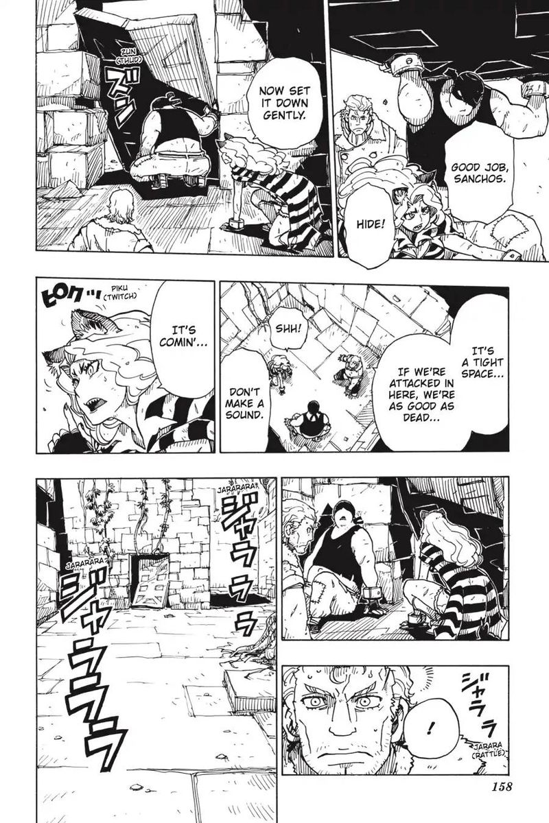 Dimension W 101 26