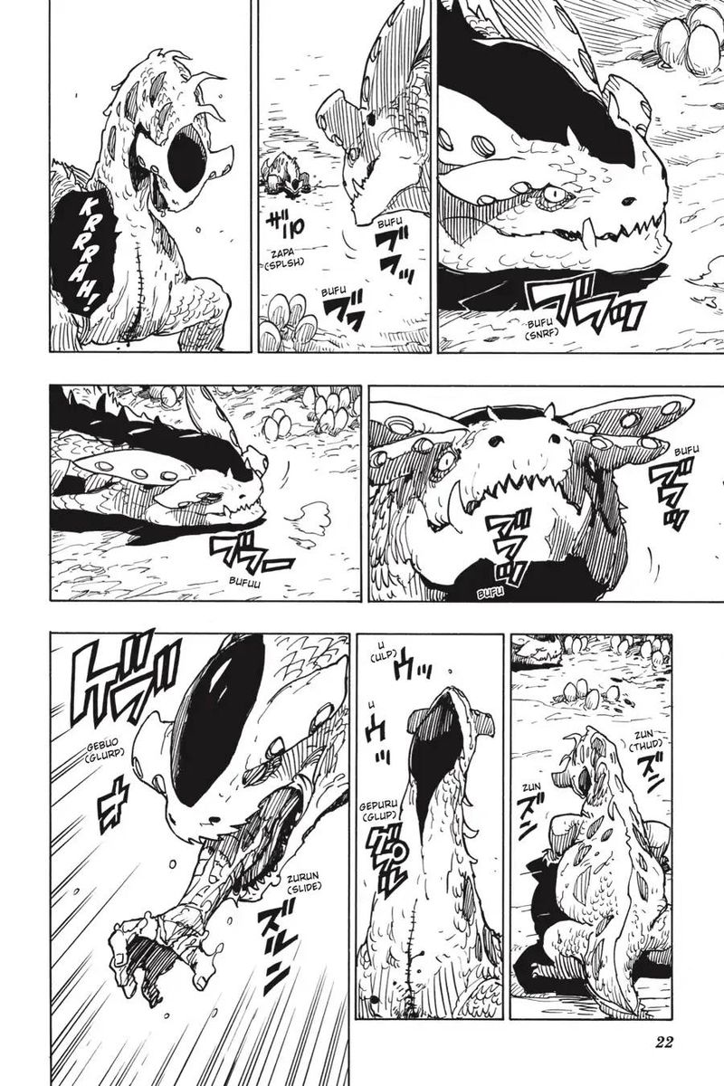 Dimension W 103 22