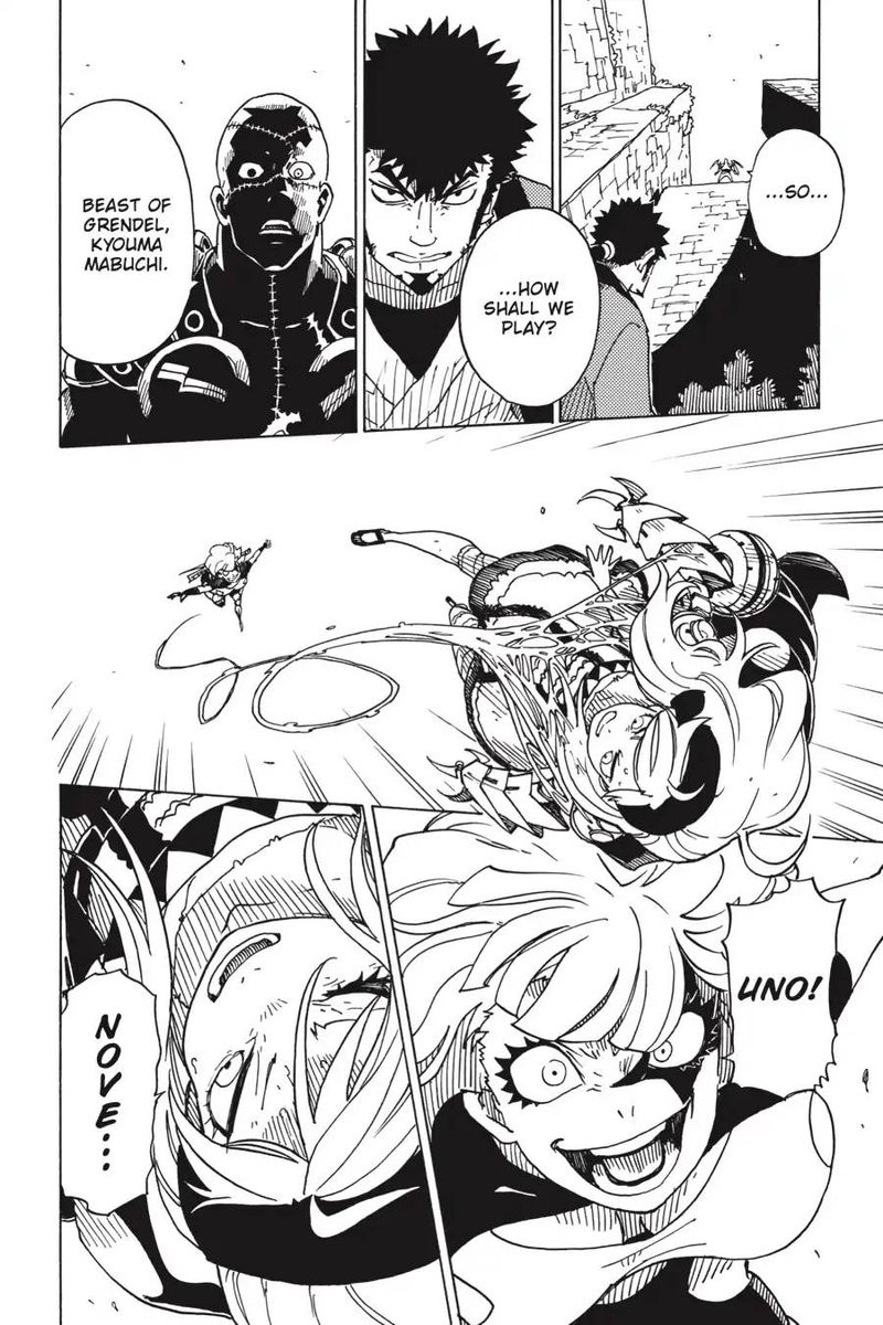 Dimension W 104 10