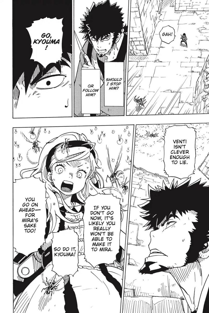 Dimension W 104 24