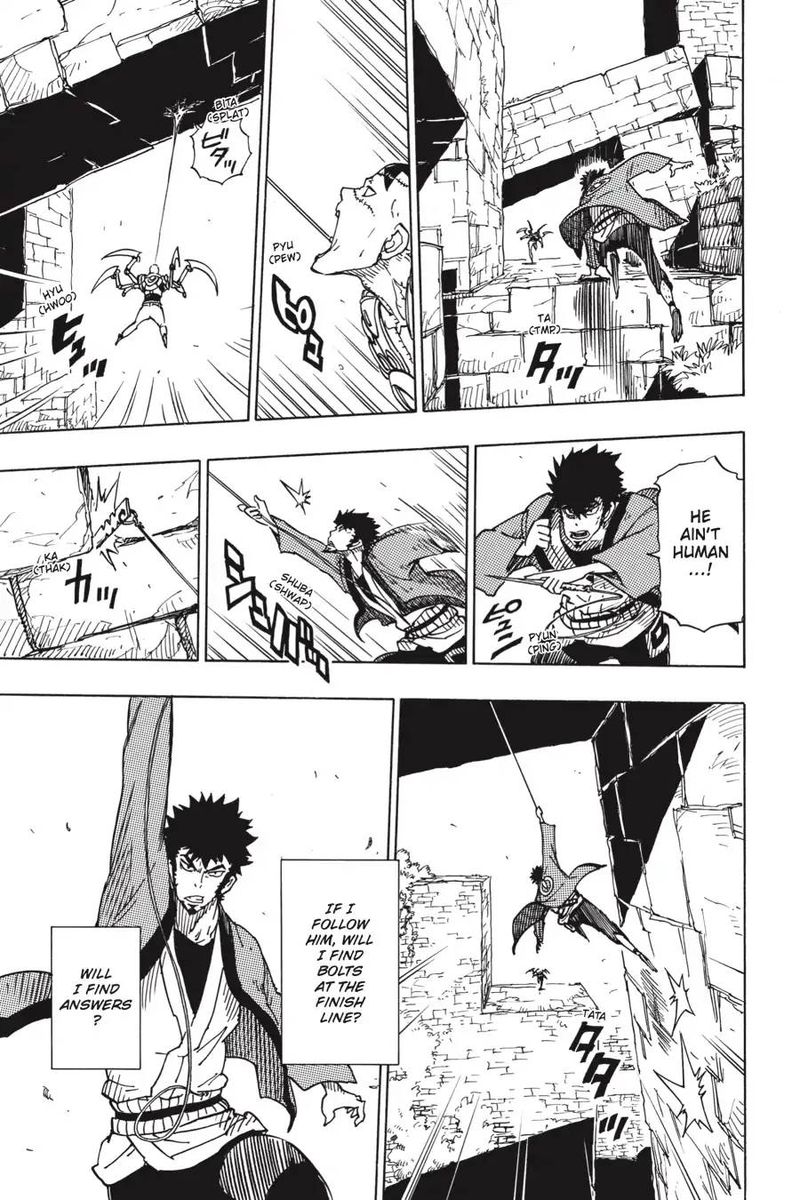 Dimension W 104 27
