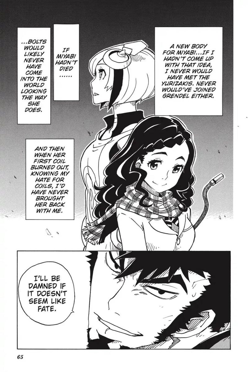 Dimension W 104 29