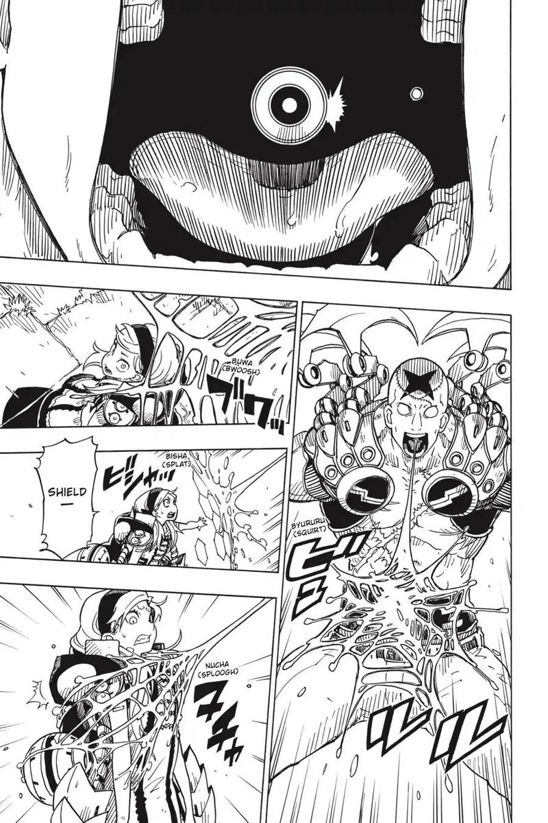 Dimension W 104 7