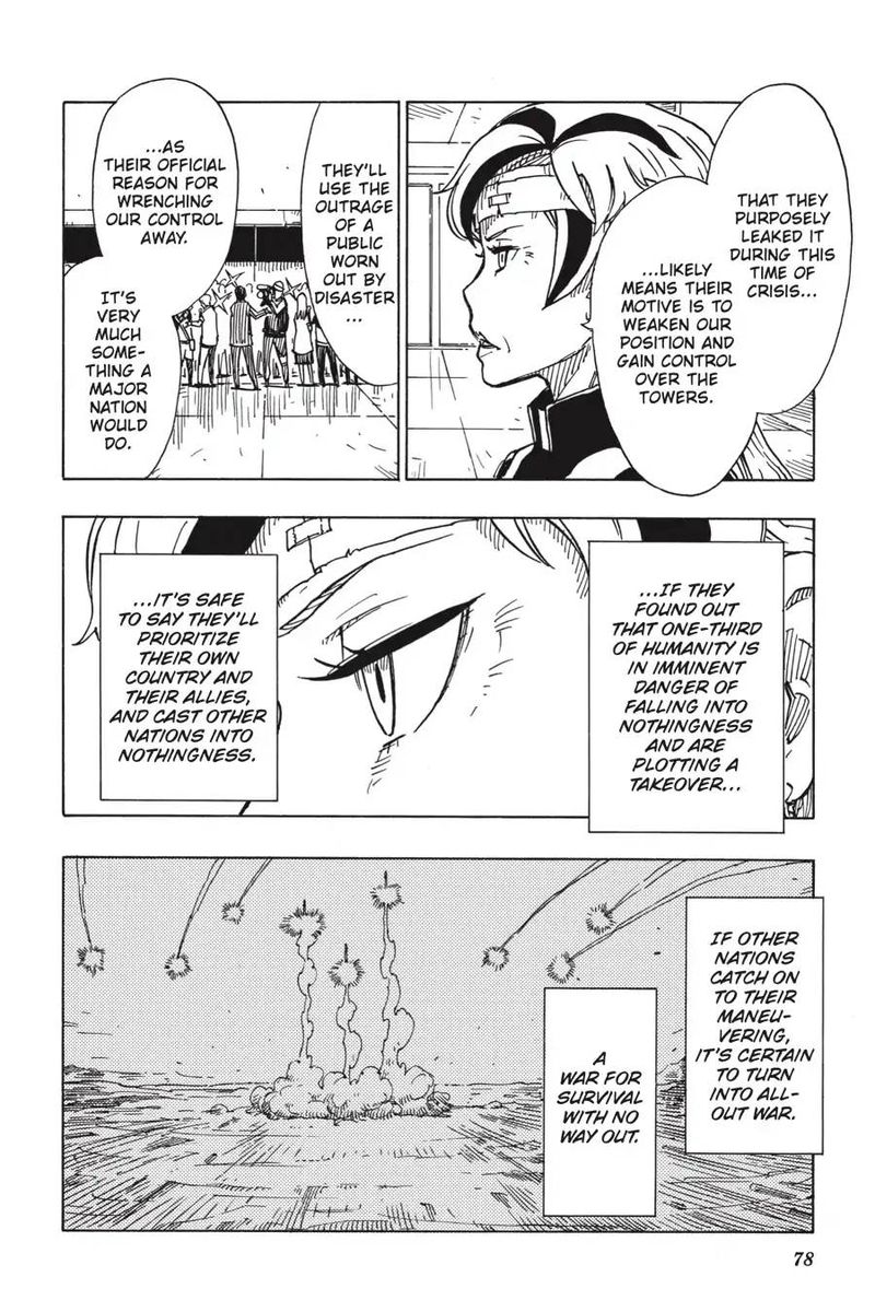 Dimension W 105 10