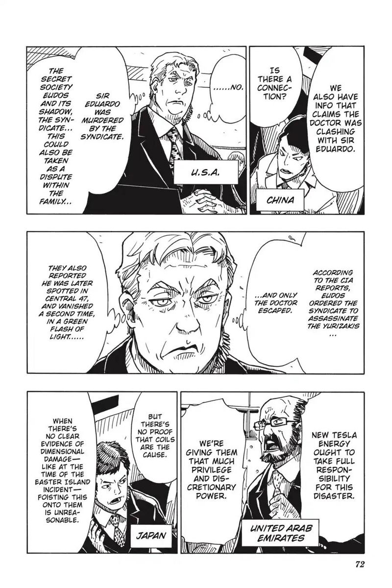 Dimension W 105 4