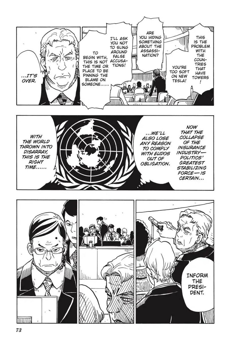 Dimension W 105 5