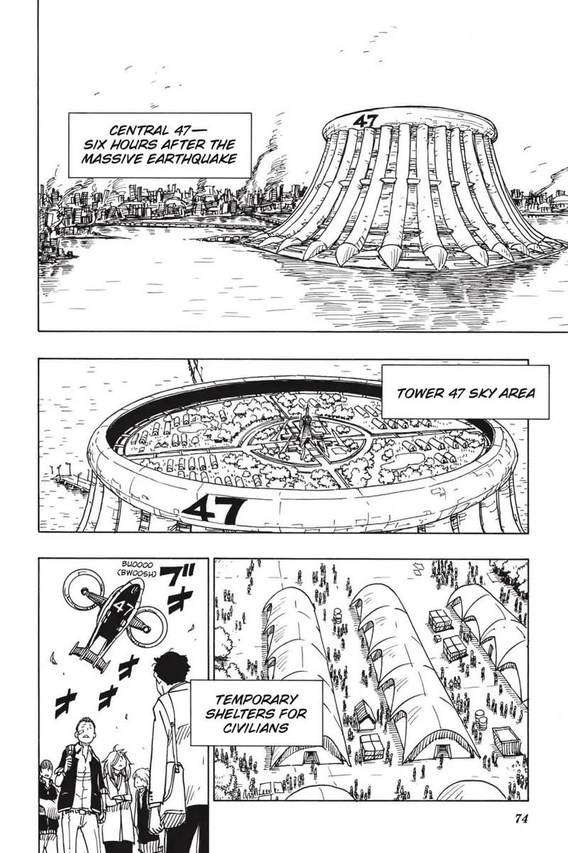 Dimension W 105 6