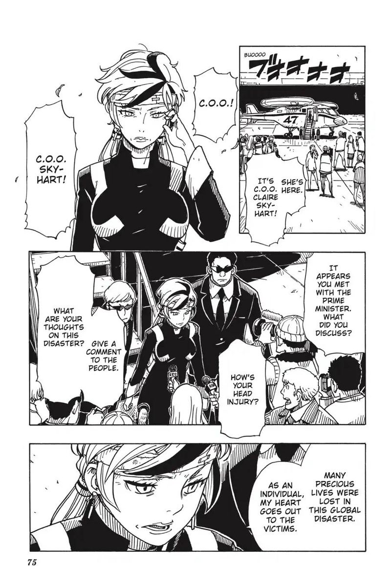 Dimension W 105 7