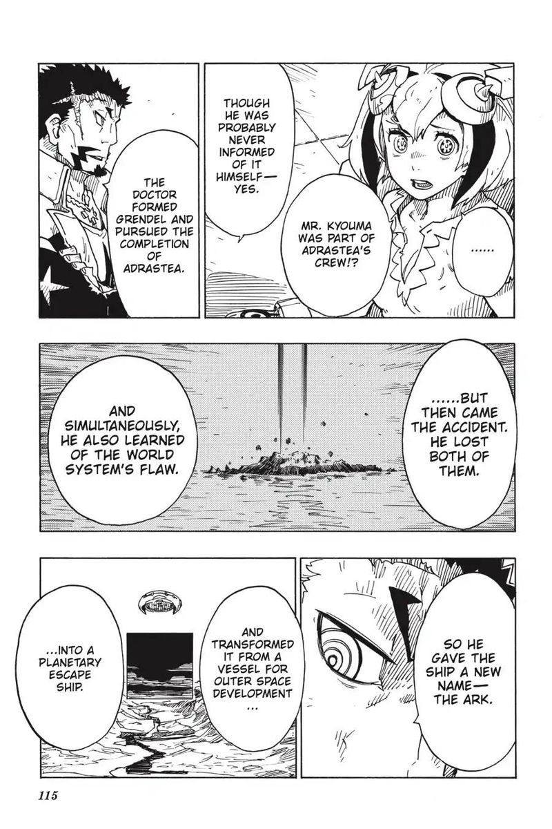 Dimension W 106 11