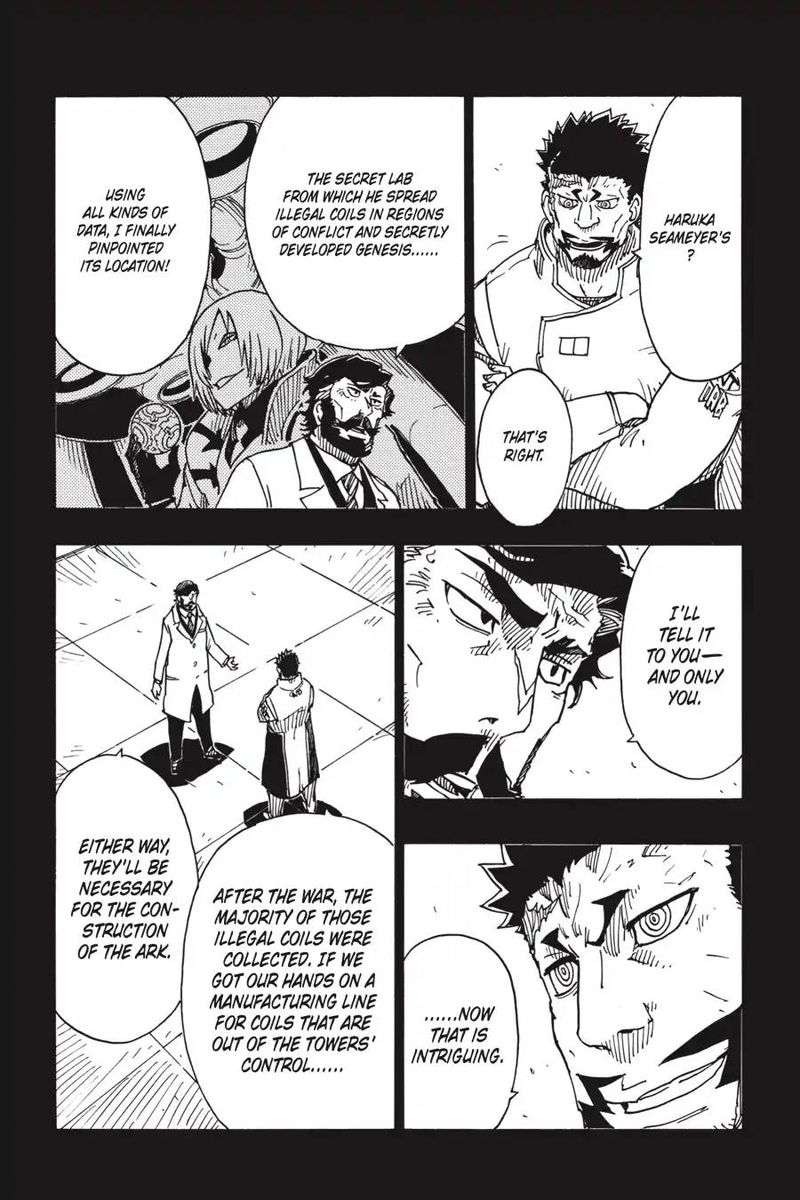 Dimension W 106 18
