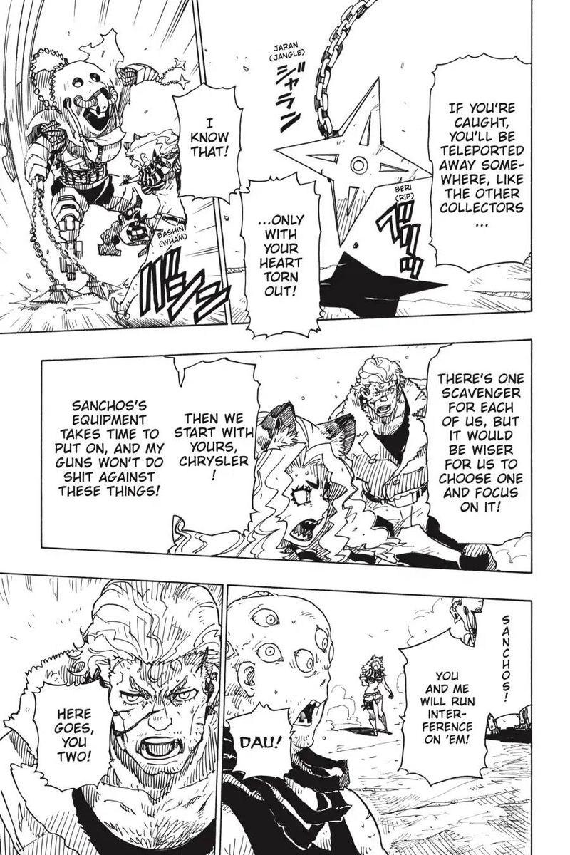 Dimension W 107 13