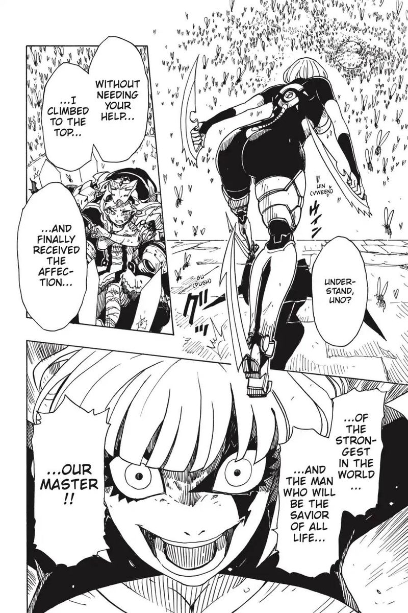 Dimension W 107 26