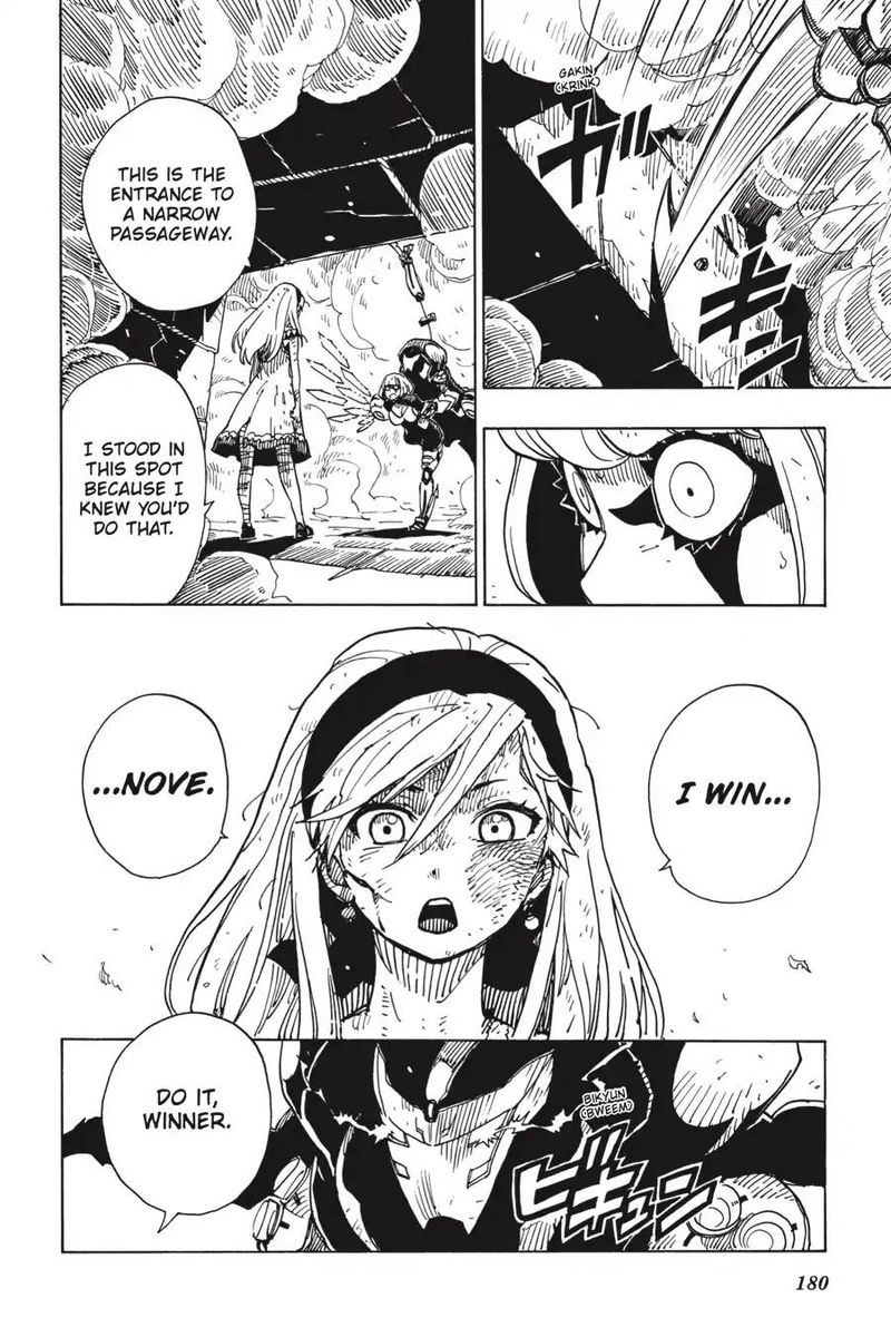 Dimension W 108 12