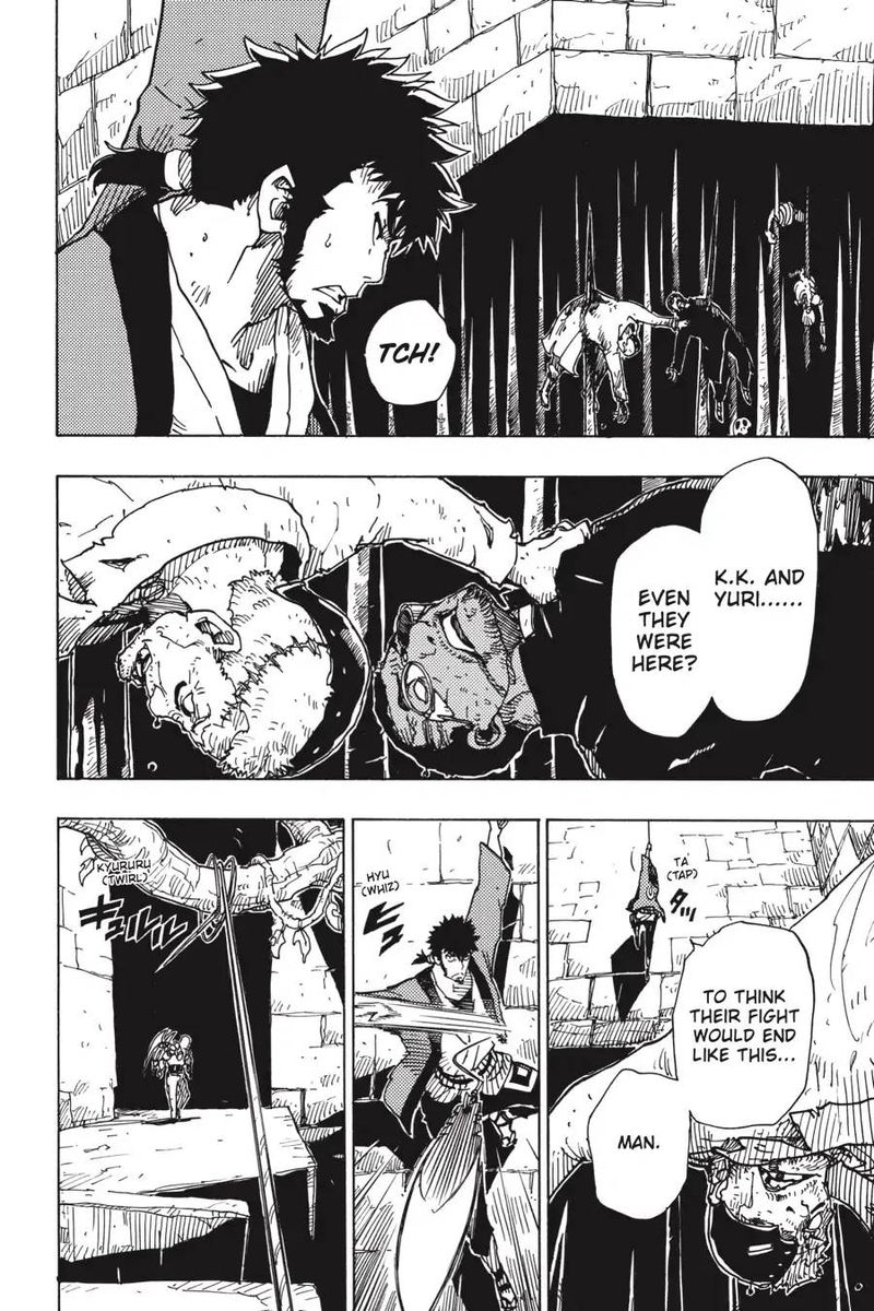 Dimension W 108 16