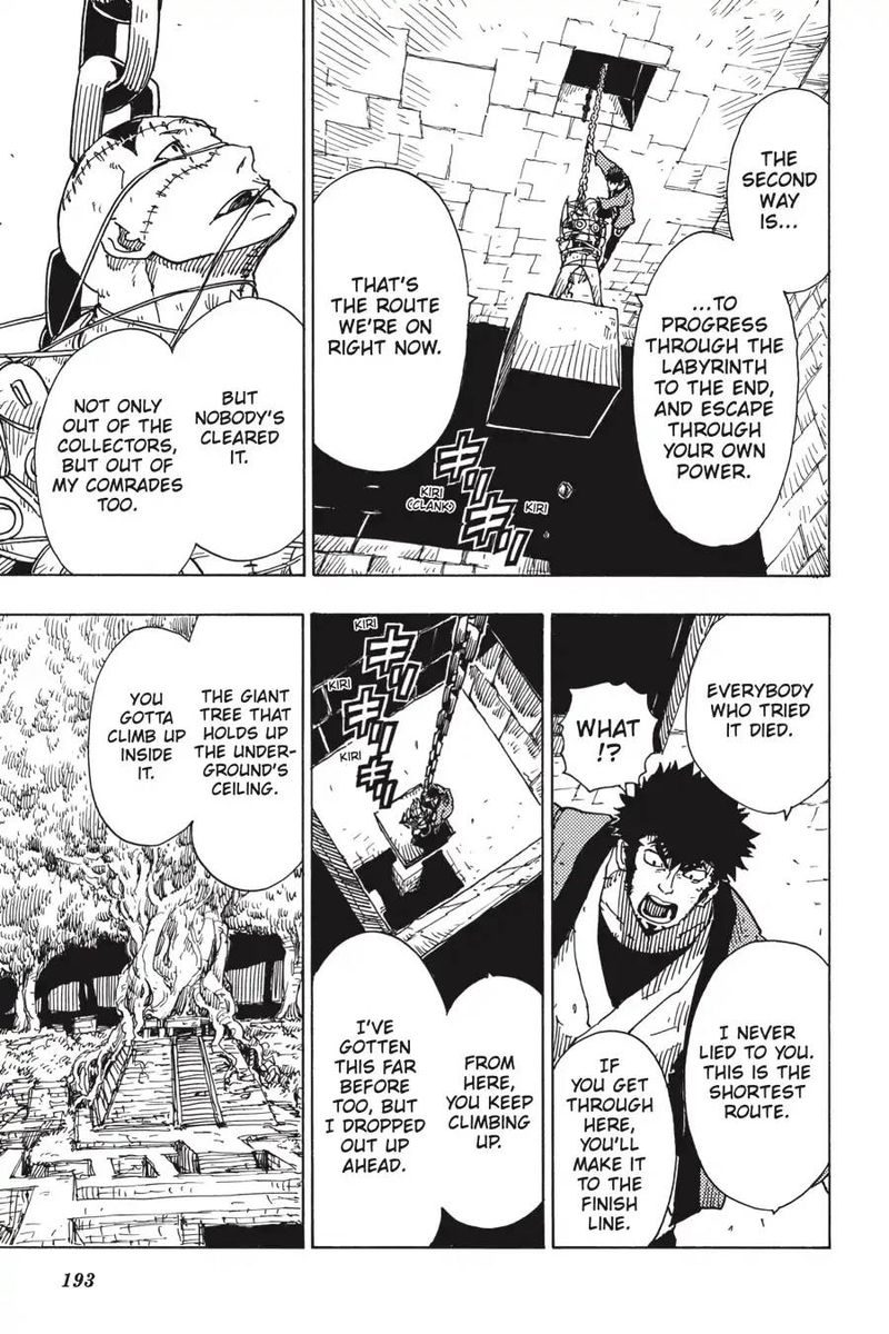 Dimension W 108 25