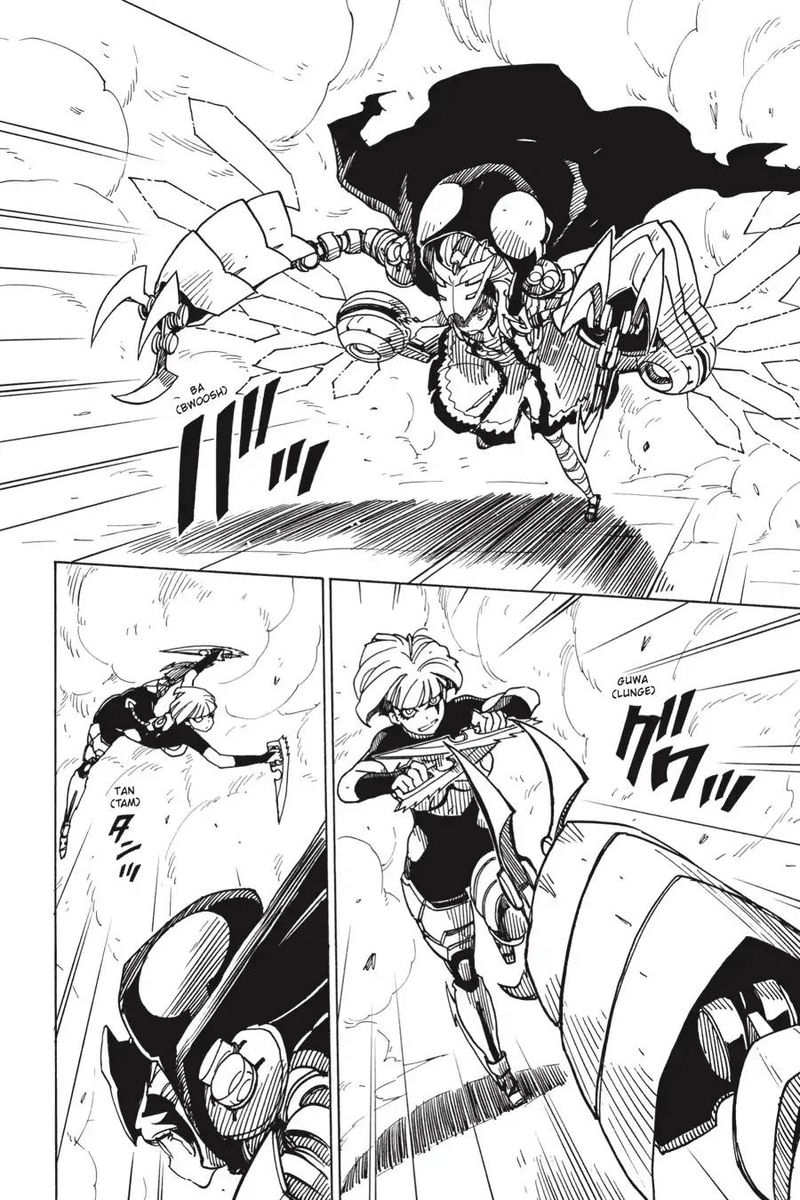 Dimension W 108 4
