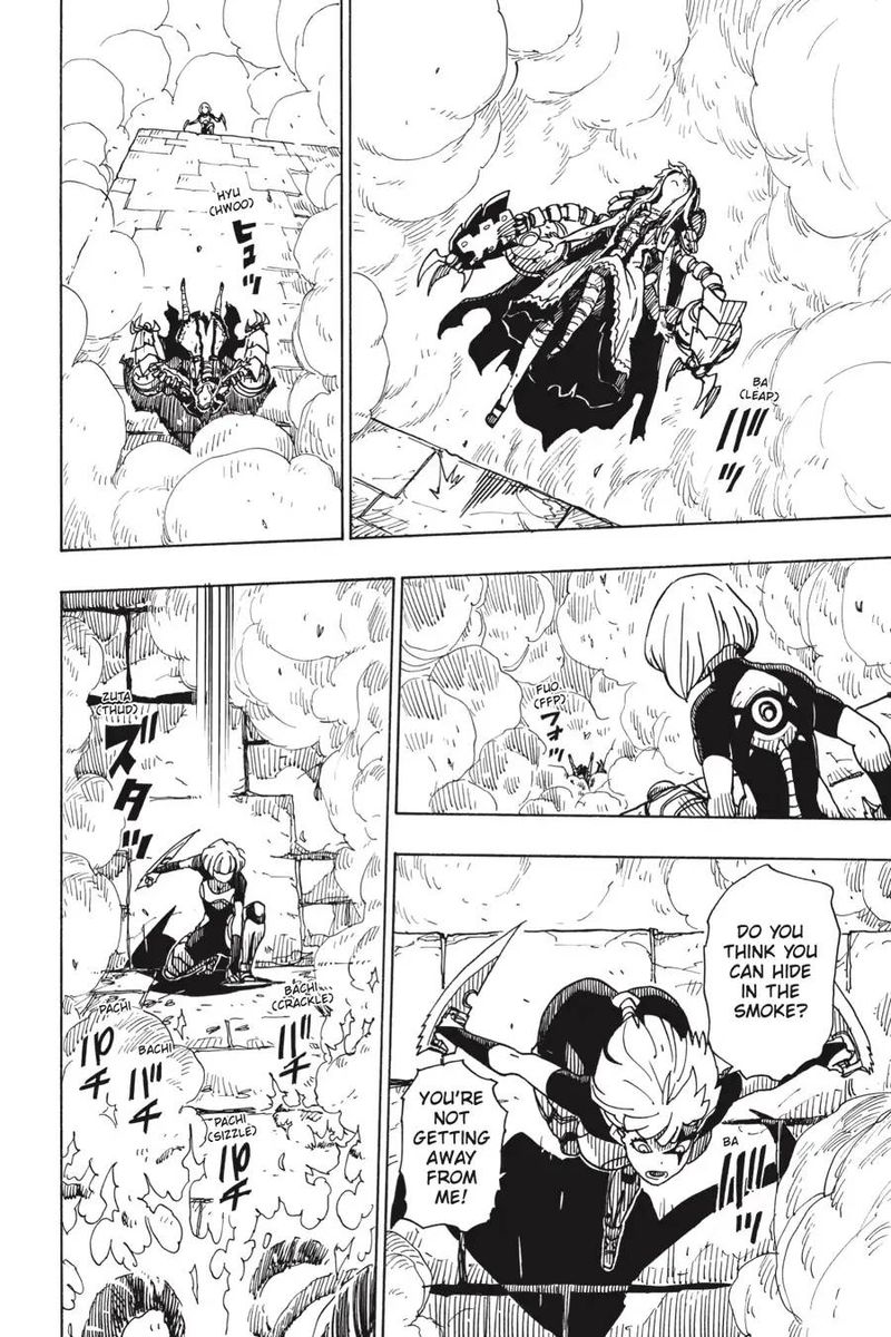 Dimension W 108 6