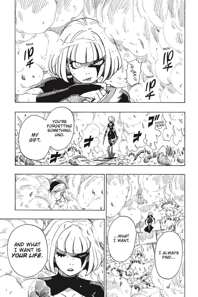 Dimension W 108 7