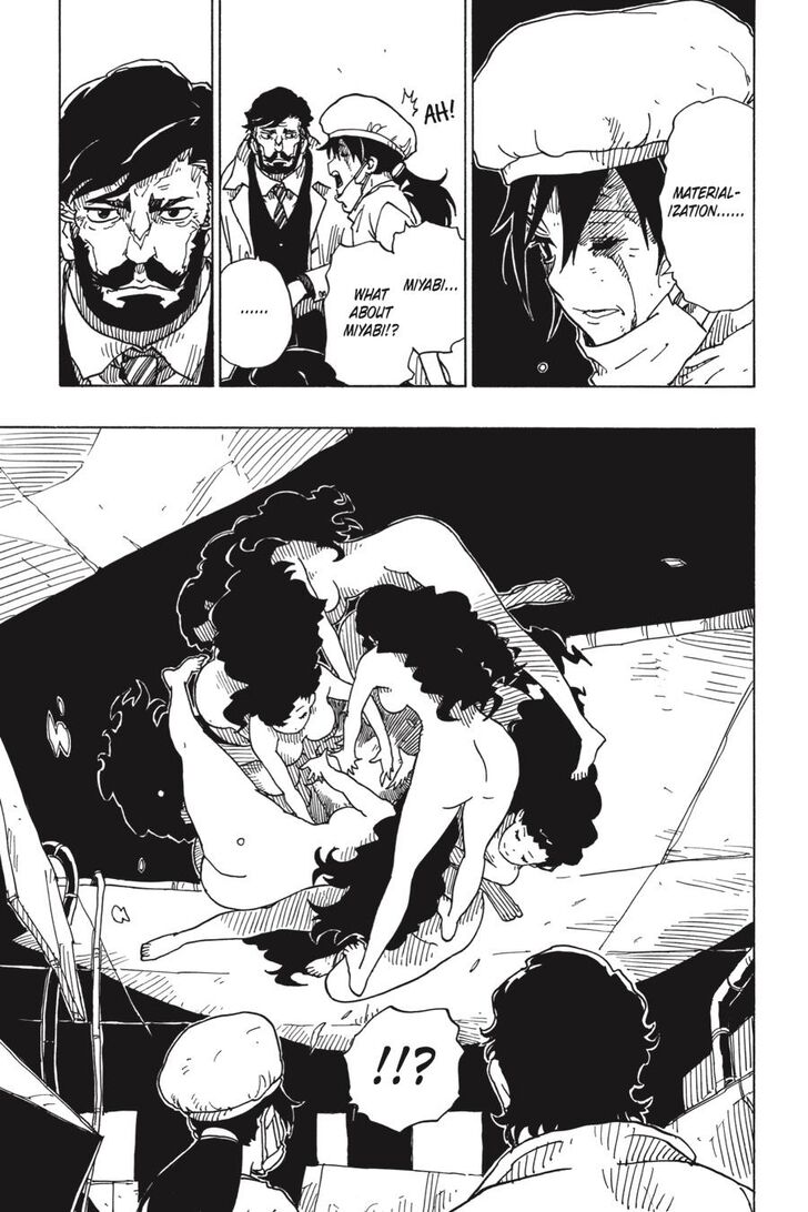 Dimension W 109 16