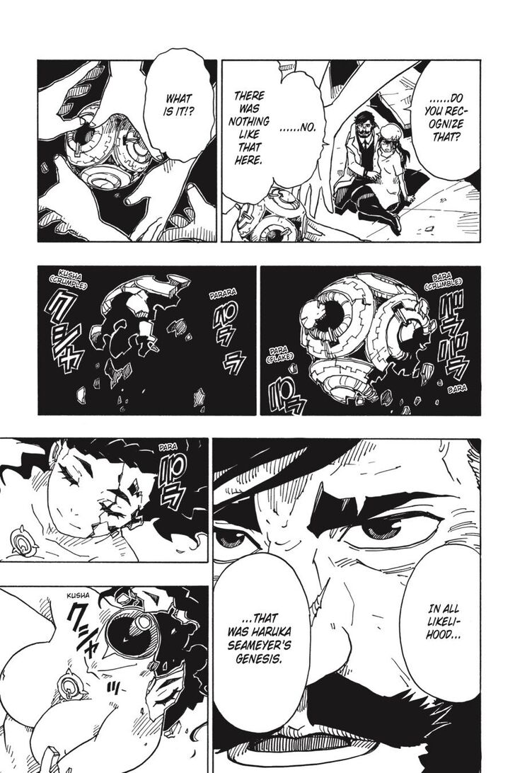 Dimension W 109 18