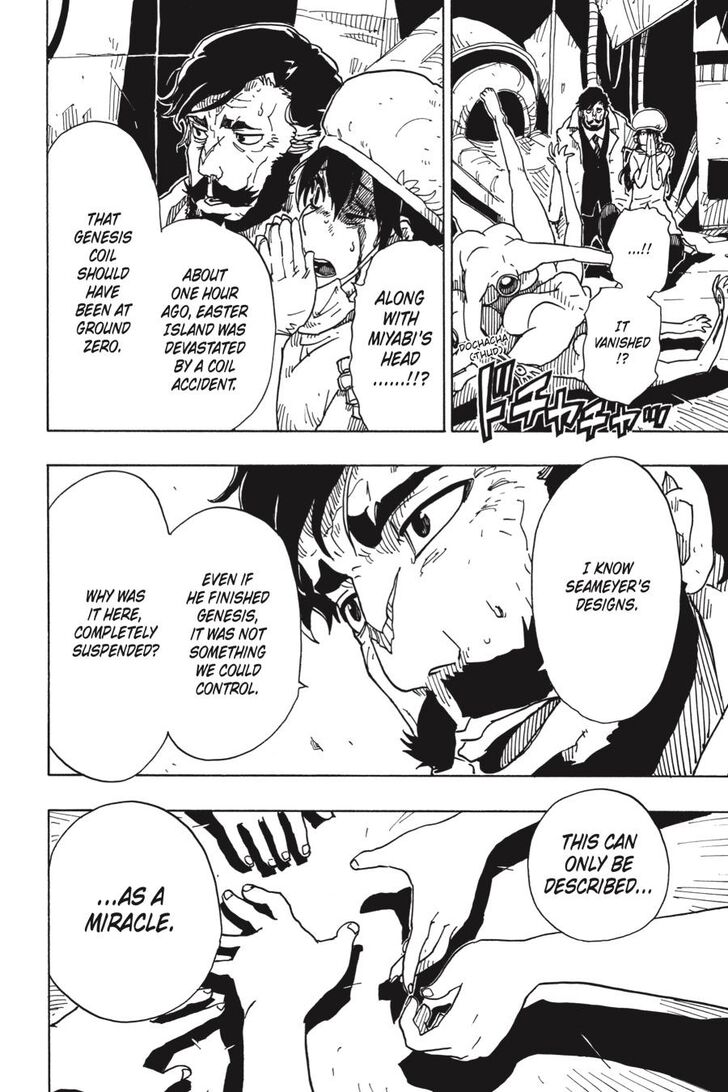 Dimension W 109 19