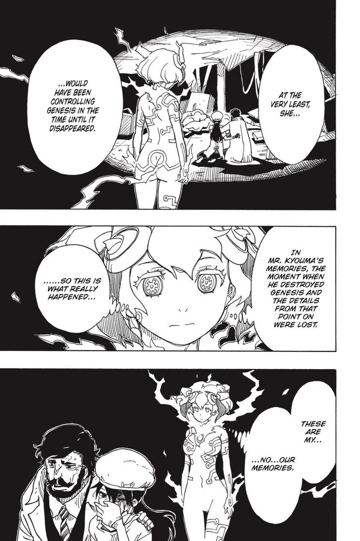 Dimension W 109 20