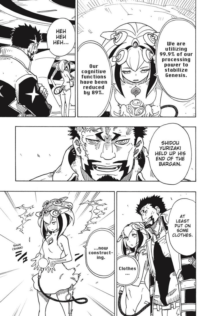 Dimension W 109 34