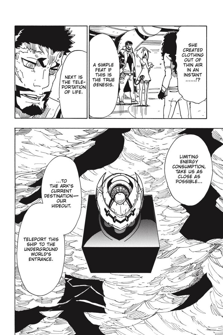 Dimension W 109 35