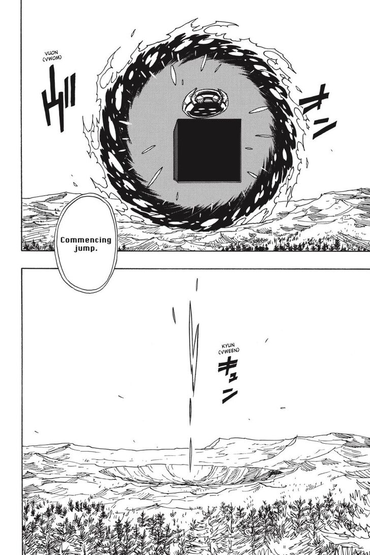Dimension W 109 37