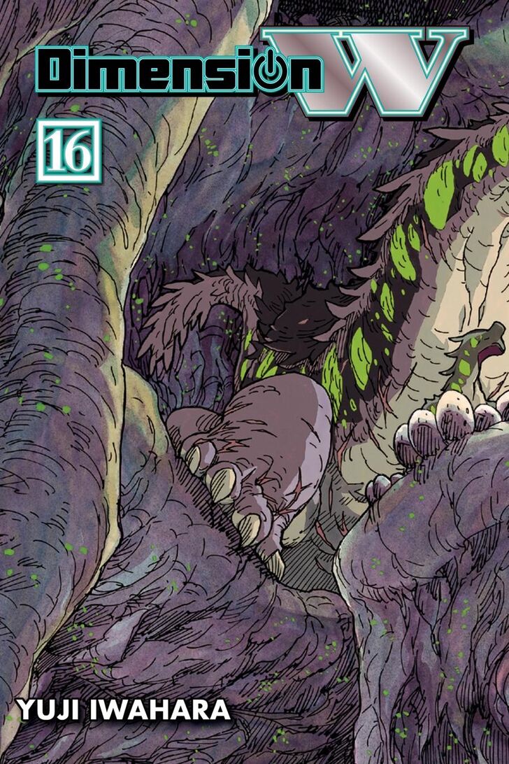 Dimension W 109 4