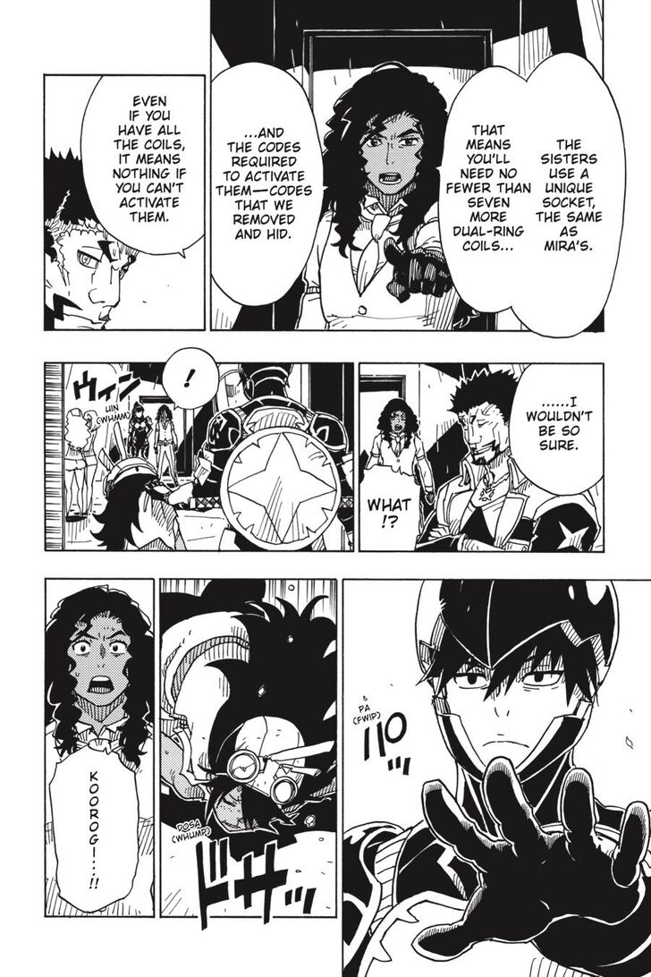 Dimension W 109 9