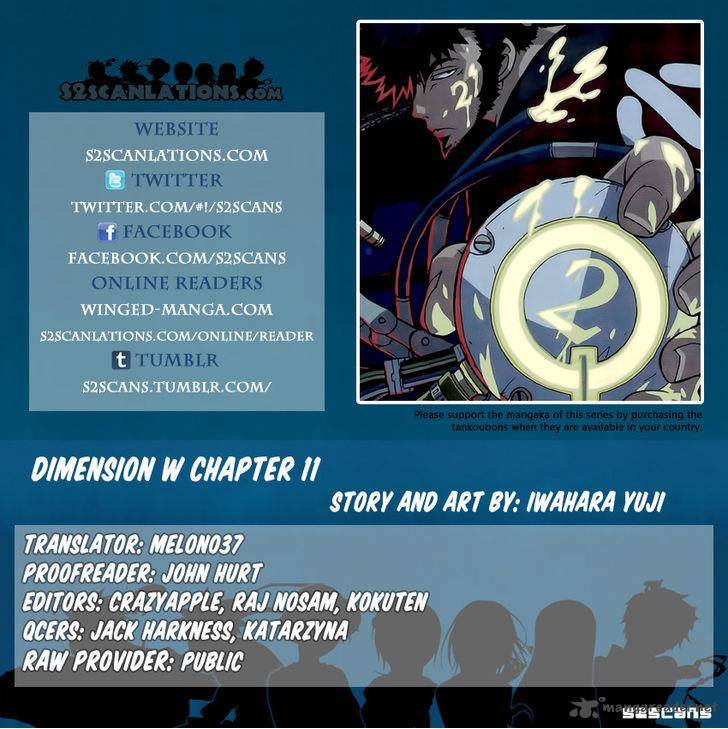 Dimension W 11 1