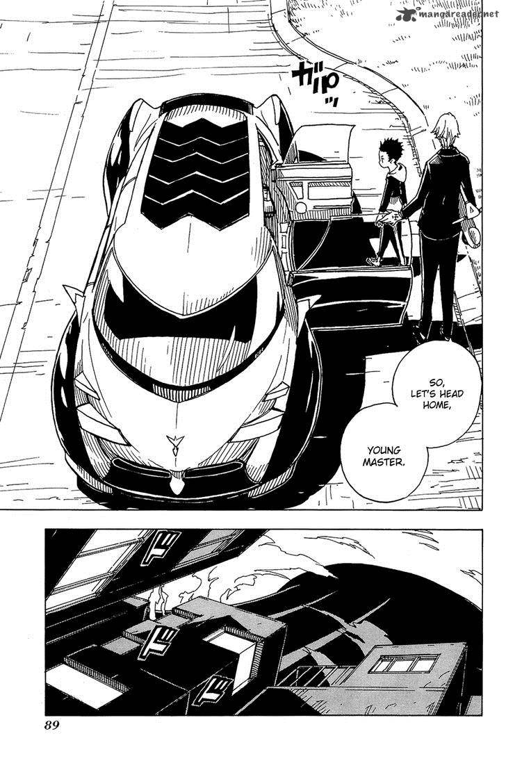 Dimension W 11 20