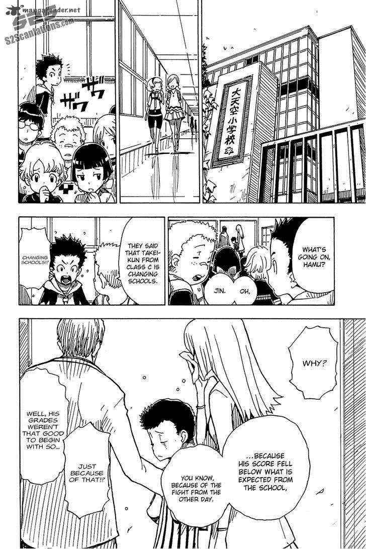 Dimension W 11 23