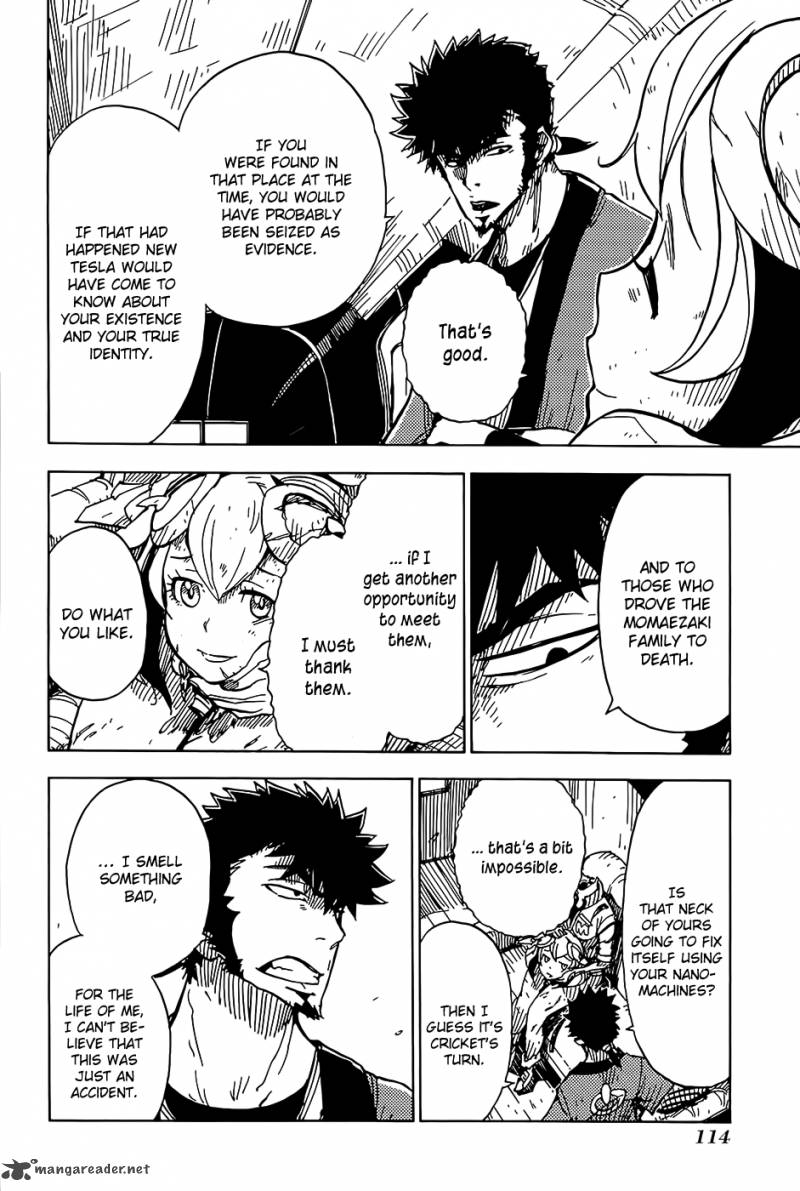 Dimension W 12 20