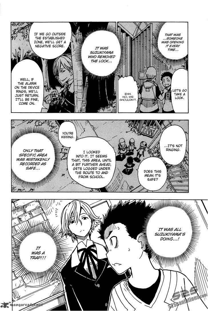 Dimension W 13 20