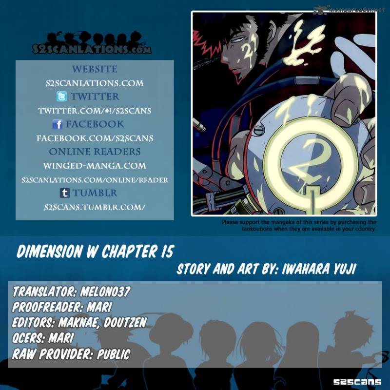 Dimension W 15 1