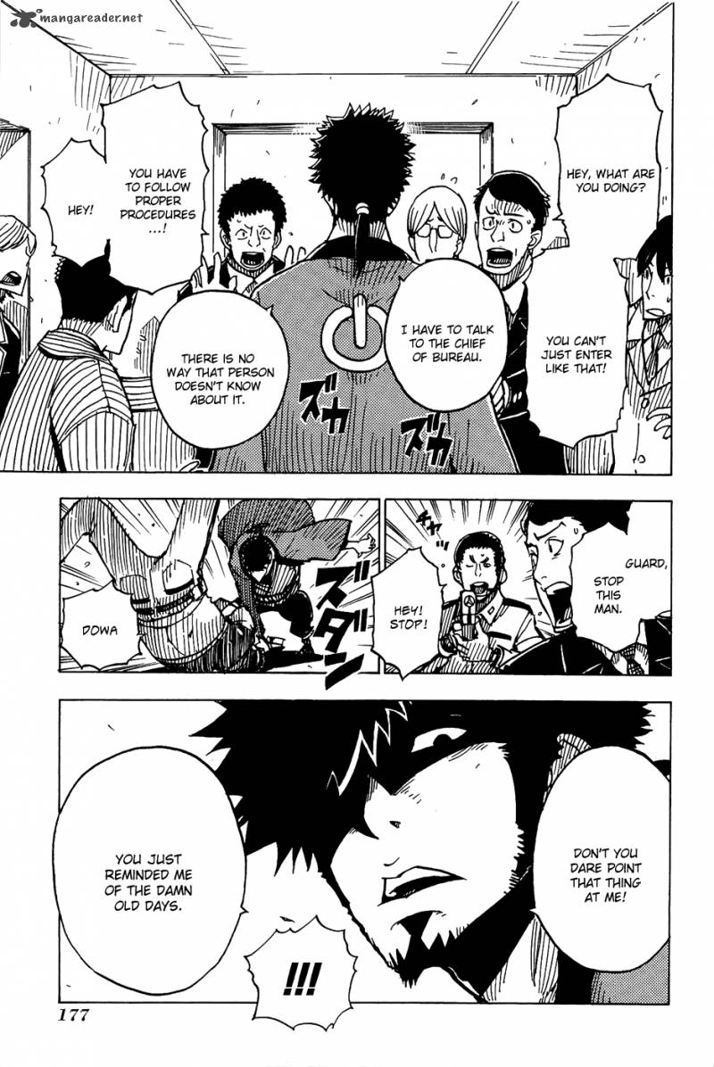 Dimension W 15 12
