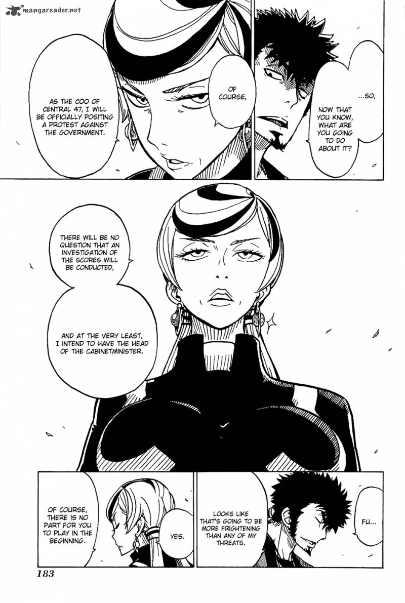 Dimension W 15 18