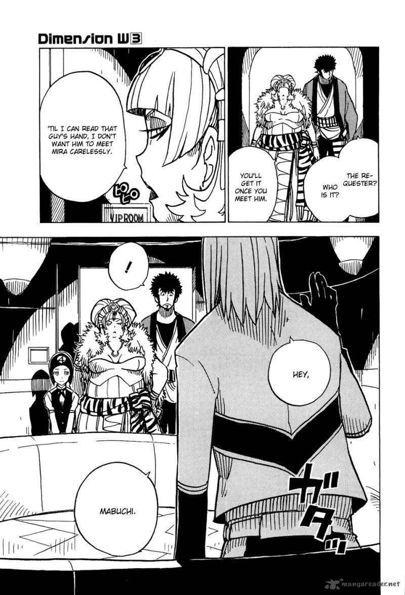 Dimension W 16 16