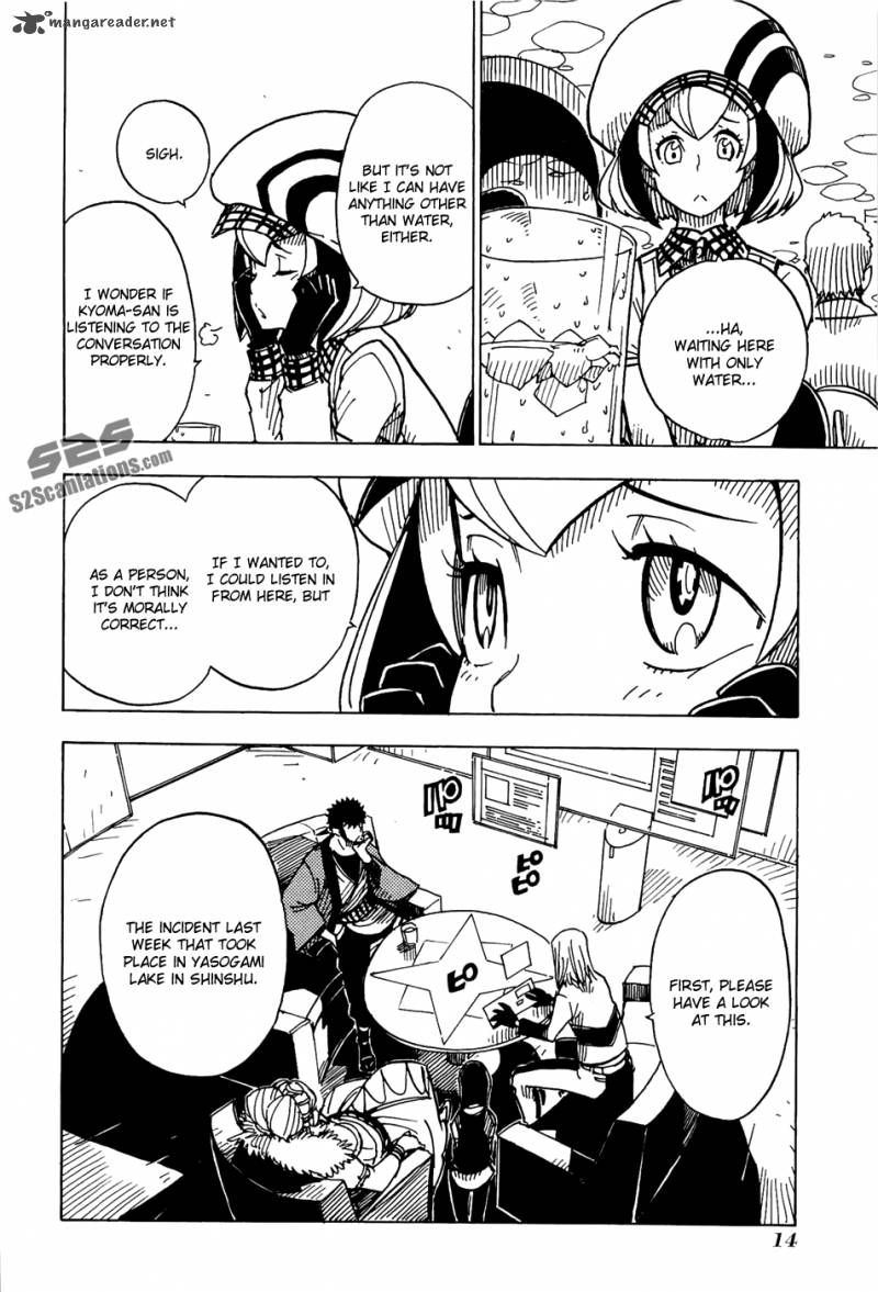 Dimension W 16 19